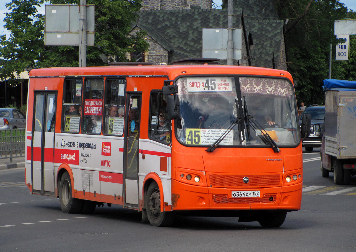 Нижегородская область, ПАЗ-320414-05 "Вектор" № О 364 ХМ 152