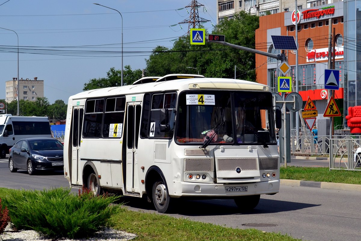 Ставропольский край, ПАЗ-32054 № К 297 РХ 126