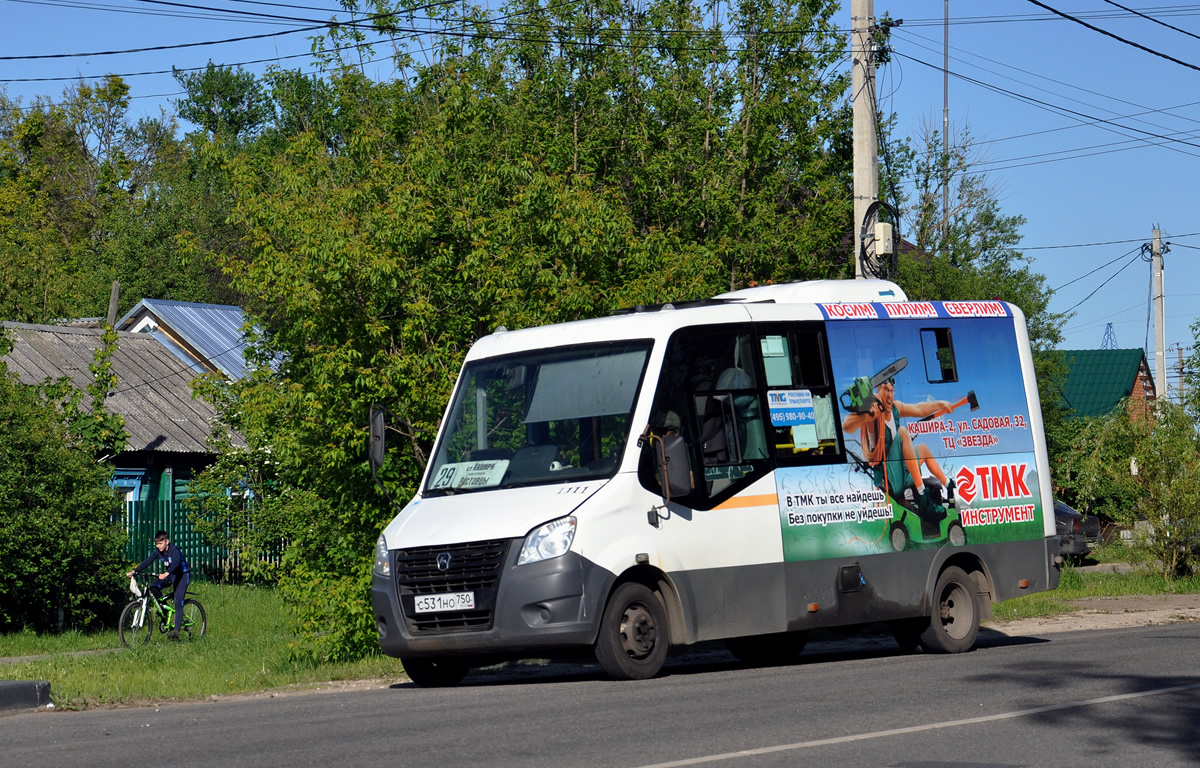 Московская область, ГАЗ-A64R42 Next № 1111