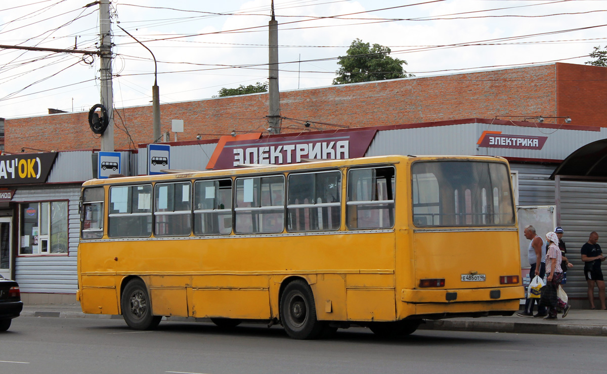 Курская область, Ikarus 260 (280) № Е 485 ОТ 46