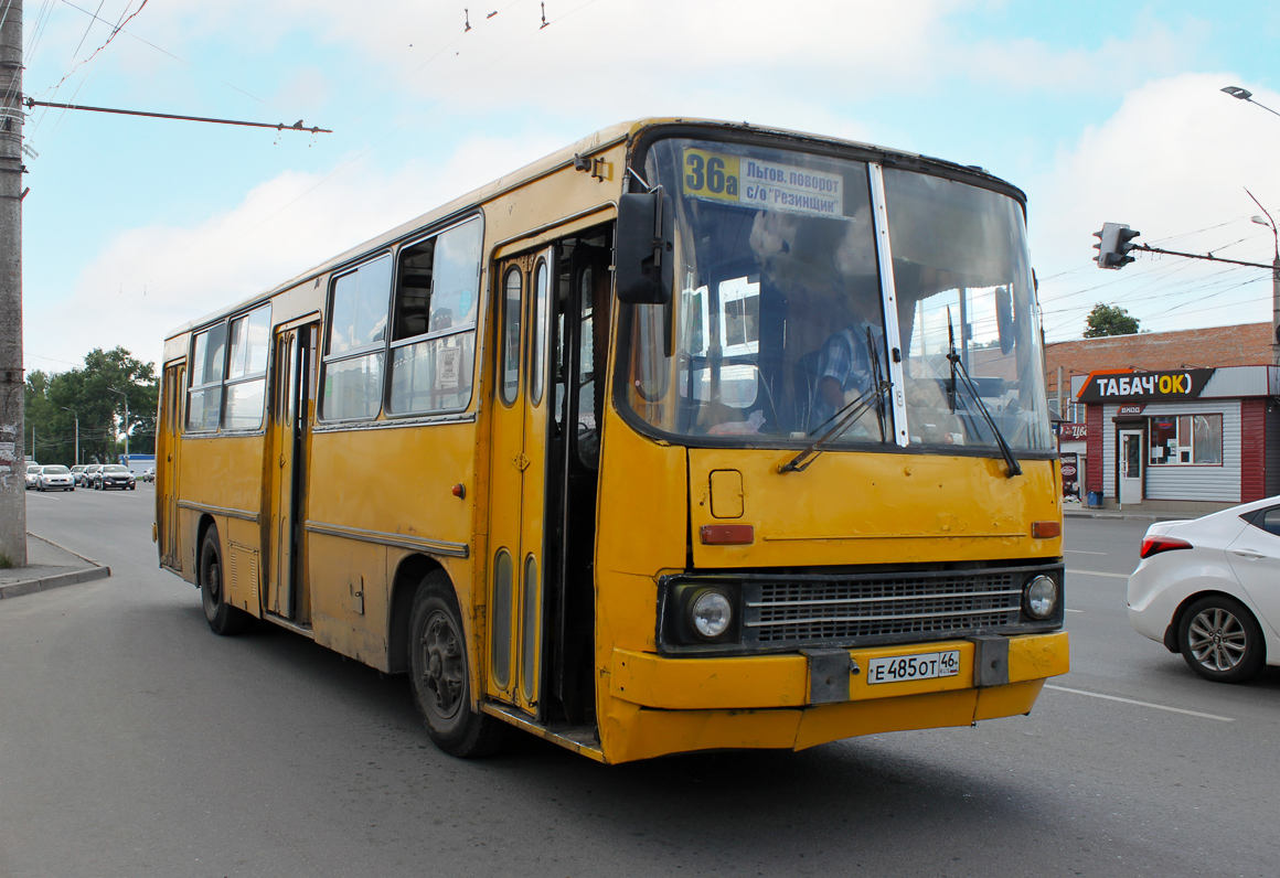 Курская область, Ikarus 260 (280) № Е 485 ОТ 46