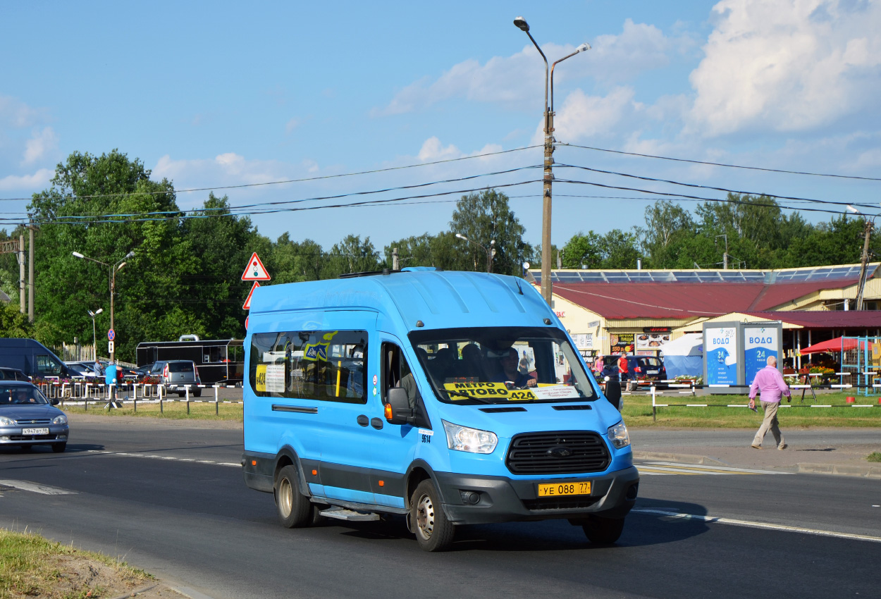 Санкт-Петербург, Ford Transit FBD [RUS] (Z6F.ESG.) № 9614