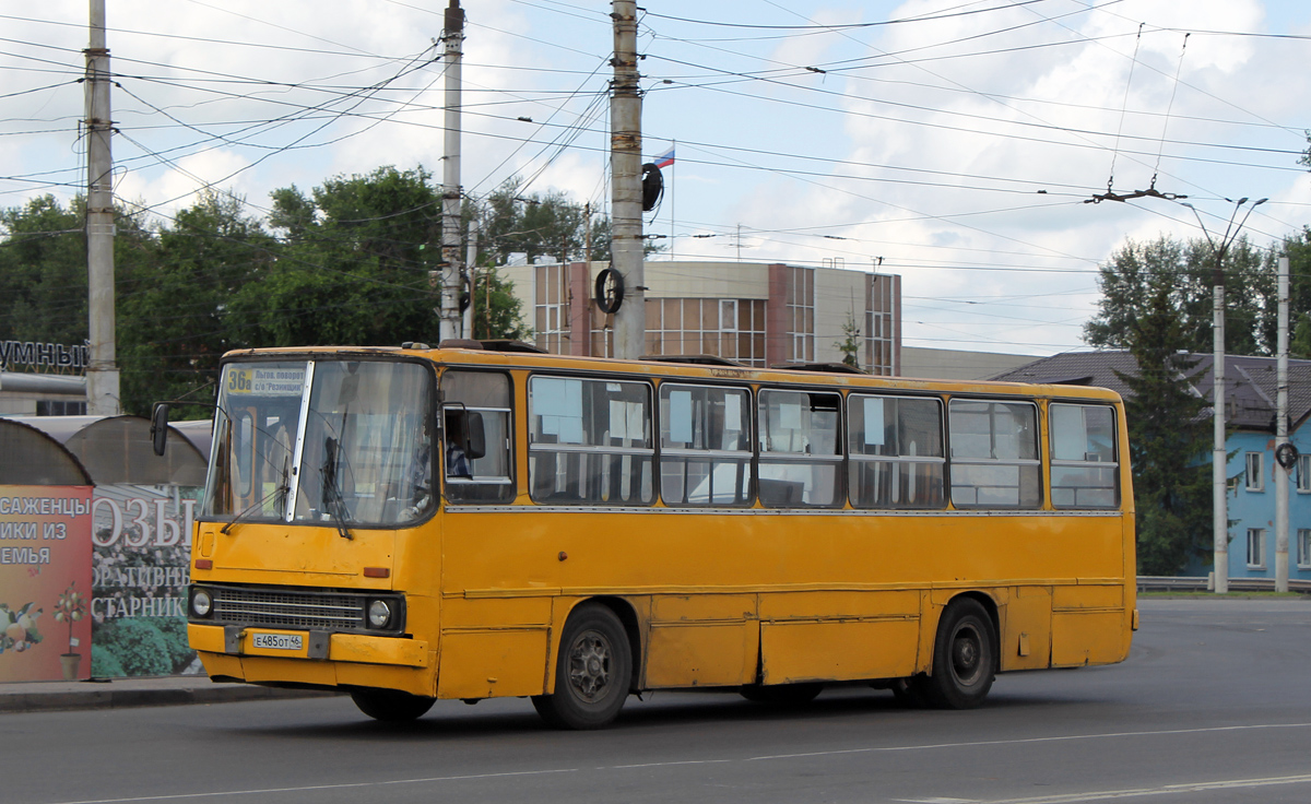 Курская область, Ikarus 260 (280) № Е 485 ОТ 46