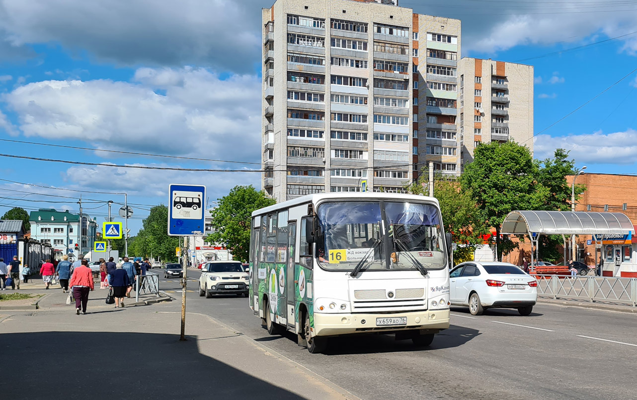 Ярославская область, ПАЗ-320402-05 № Х 659 АО 76