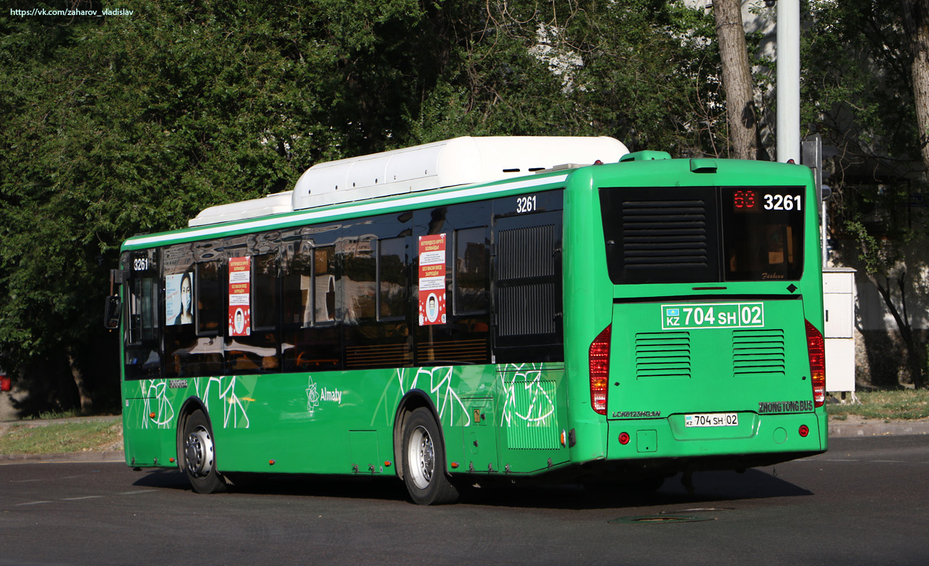 Алматы, Zhong Tong LCK6125HGAN № 3261