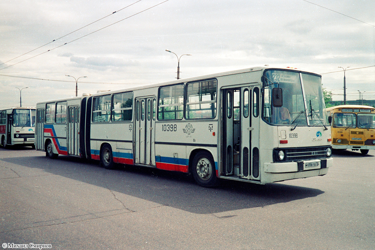 Moscow, Ikarus 280.00 # 10398