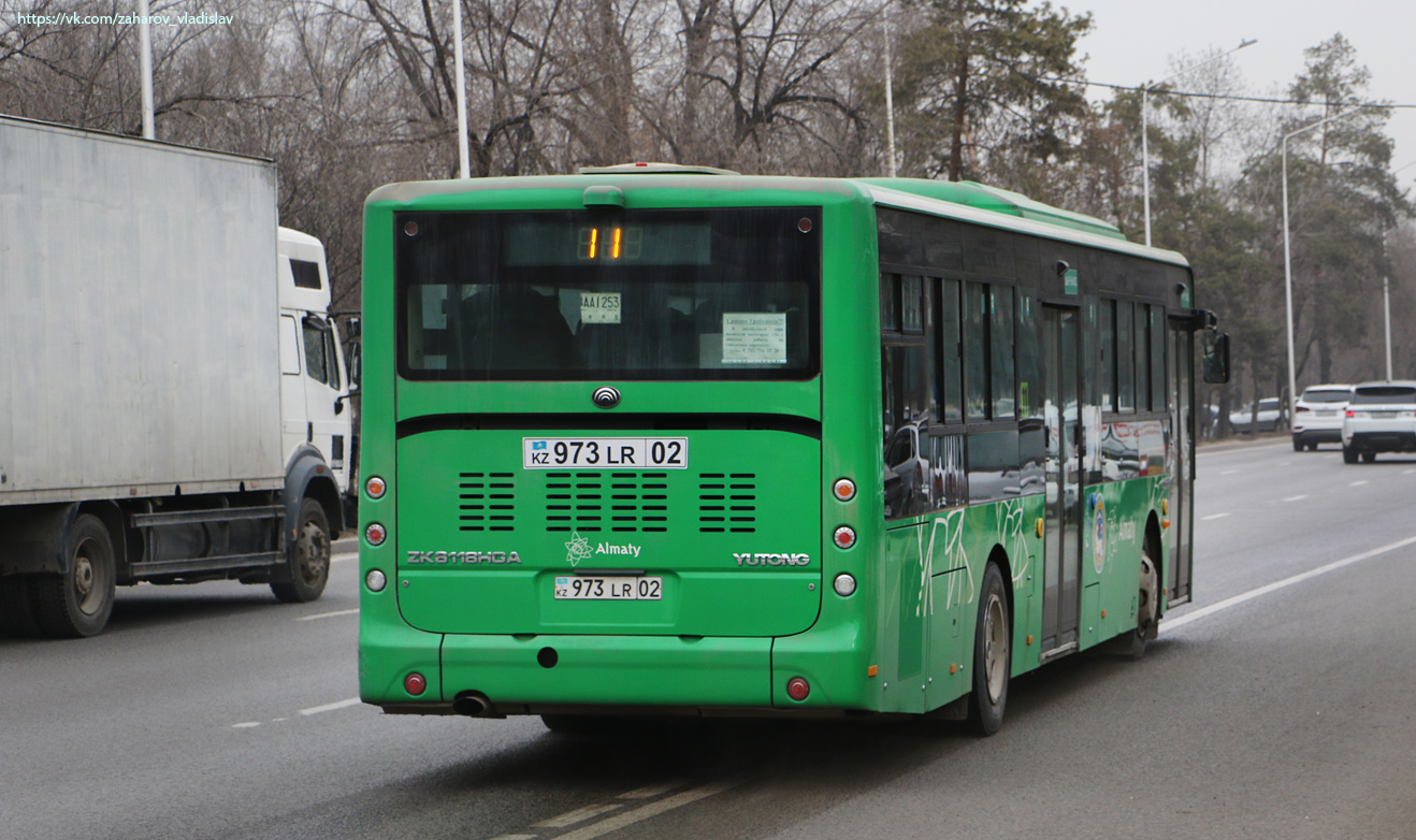 Алматы, Yutong ZK6118HGA № 973 LR 02