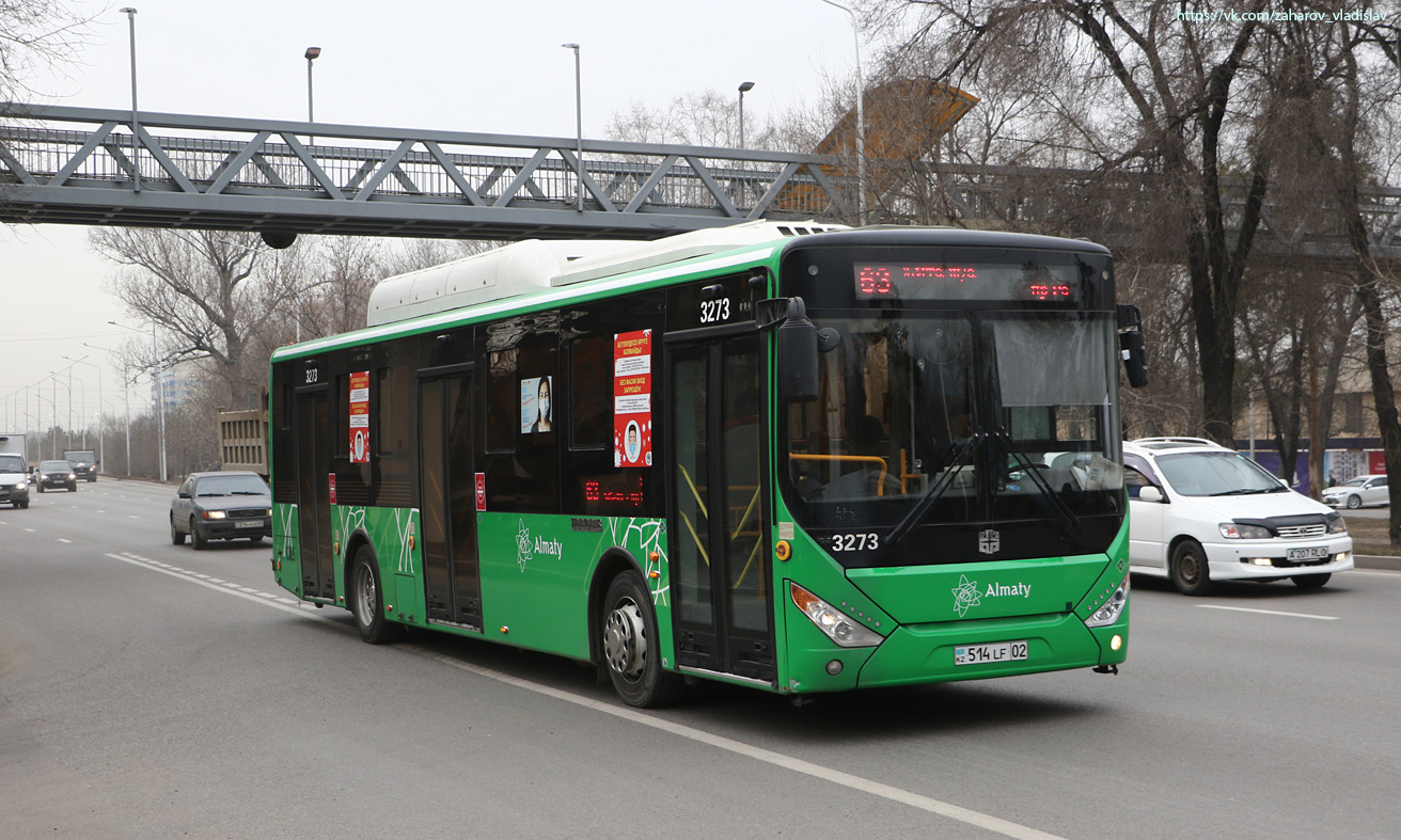 Алматы, Zhong Tong LCK6125HGAN № 3273