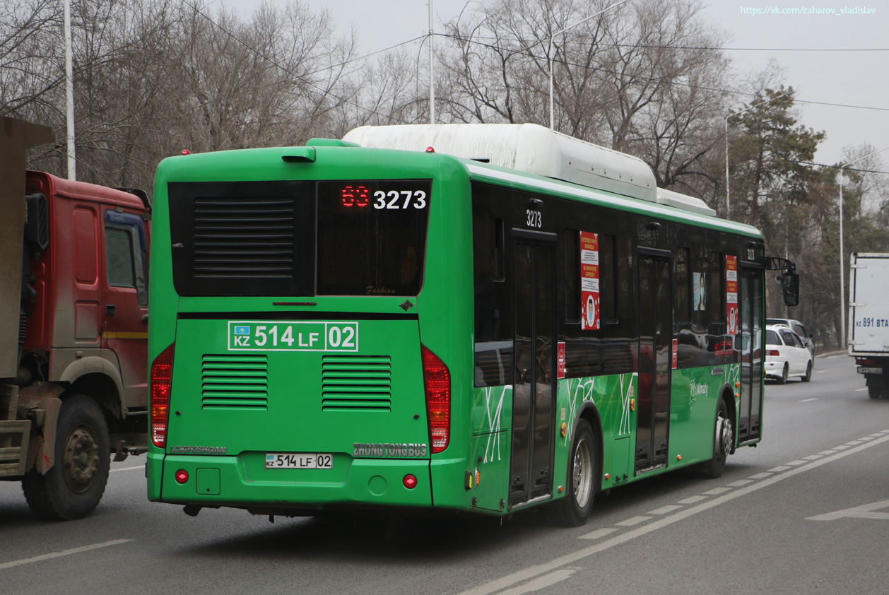 Алматы, Zhong Tong LCK6125HGAN № 3273