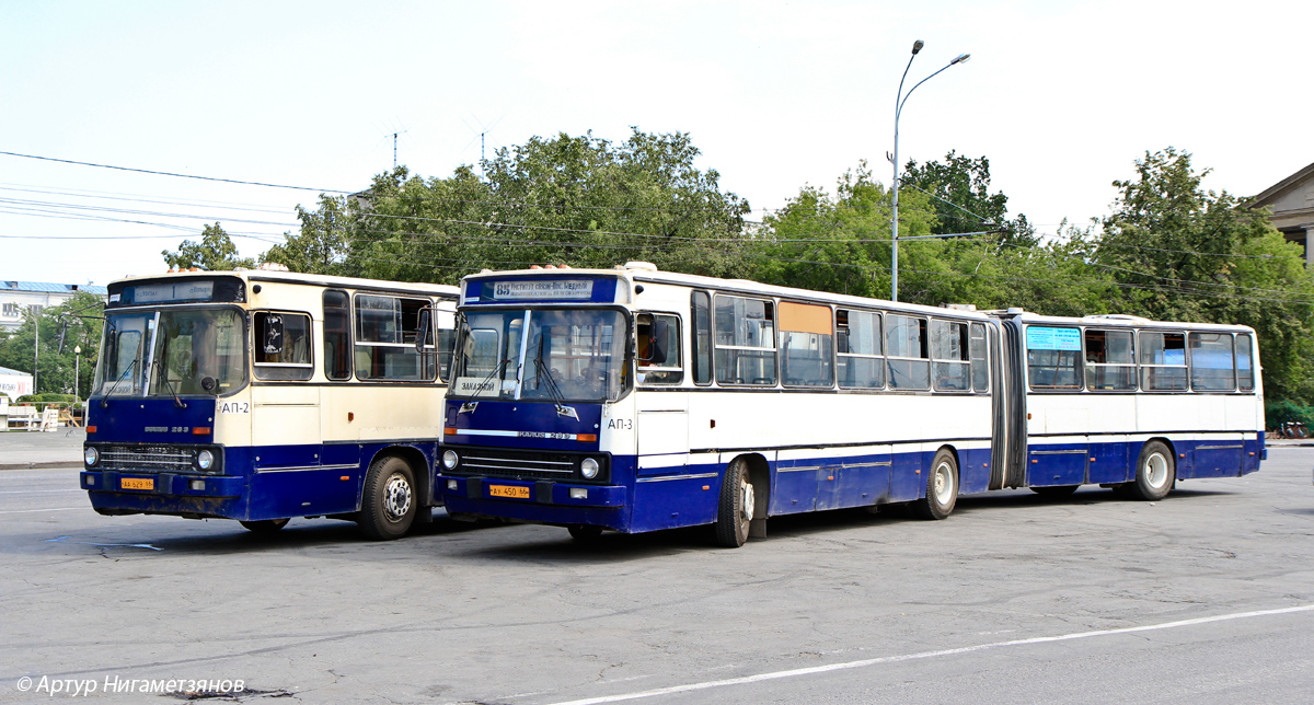 Sverdlovsk region, Ikarus 283.10 Nr. 927; Sverdlovsk region — The farewell trip on Ikarus 283.10 (03.07.2021)