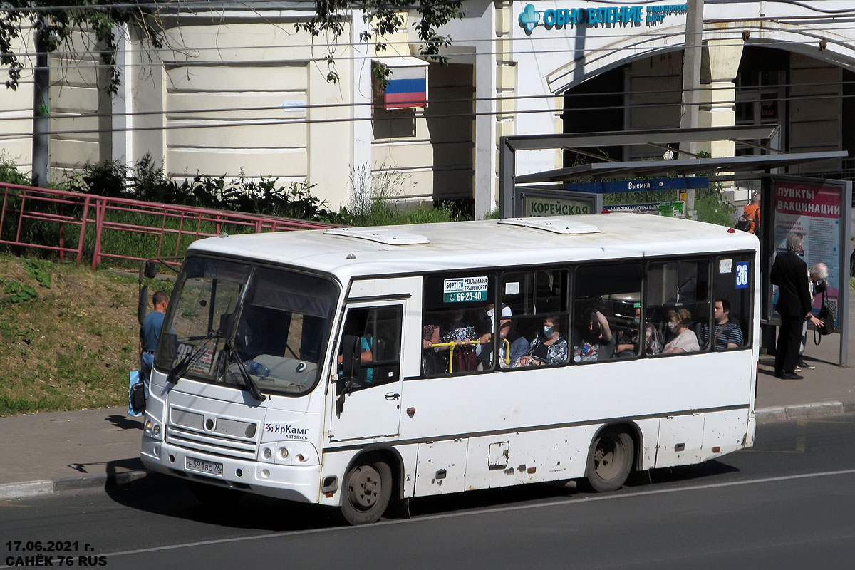 Ярославская область, ПАЗ-320402-05 № Е 591 ВО 76