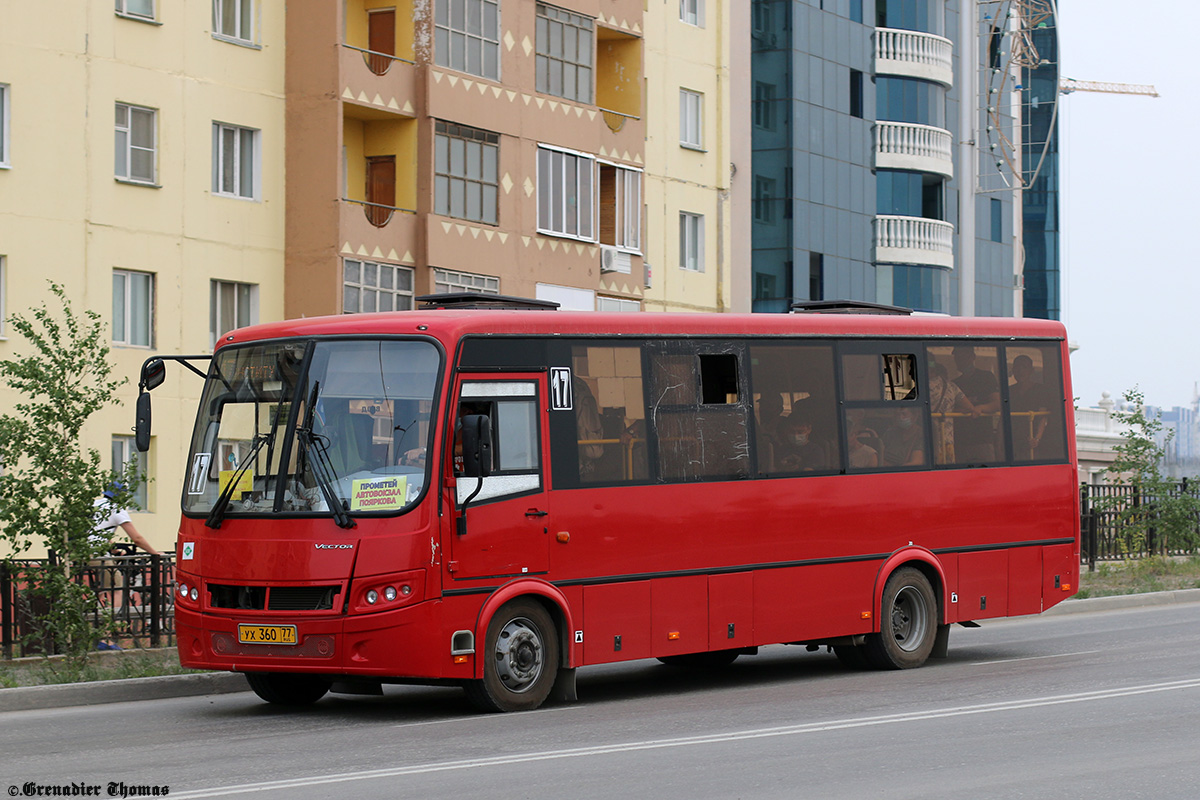 Саха (Якутия), ПАЗ-320414-14 "Вектор" № УХ 360 77