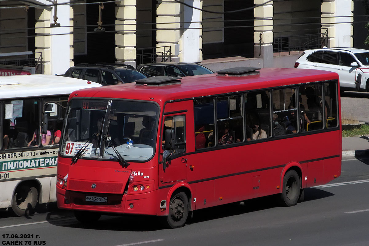 Ярославская область, ПАЗ-320412-04 "Вектор" № Р 643 ОО 76