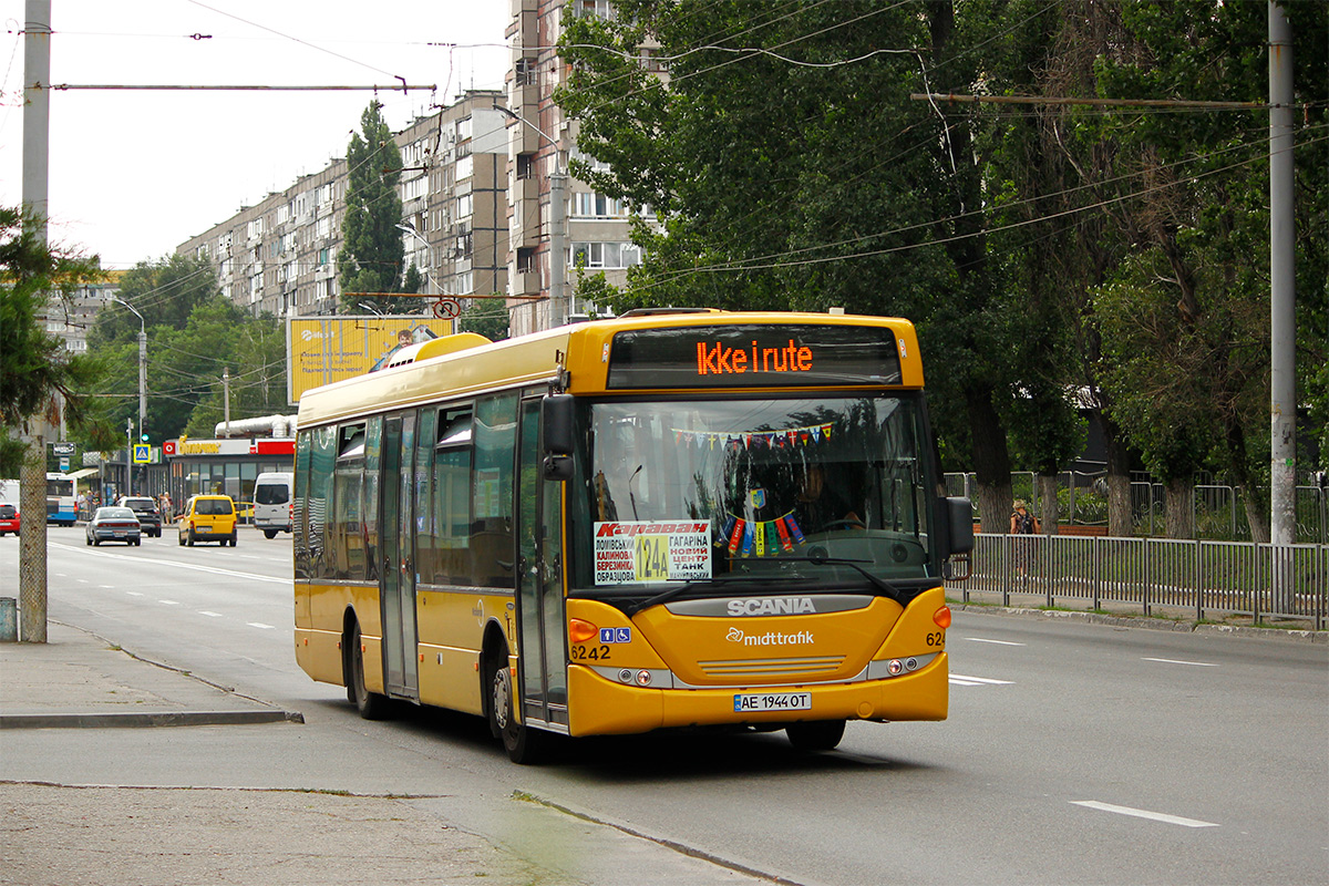 Днепропетровская область, Scania OmniLink II № AE 1944 OT
