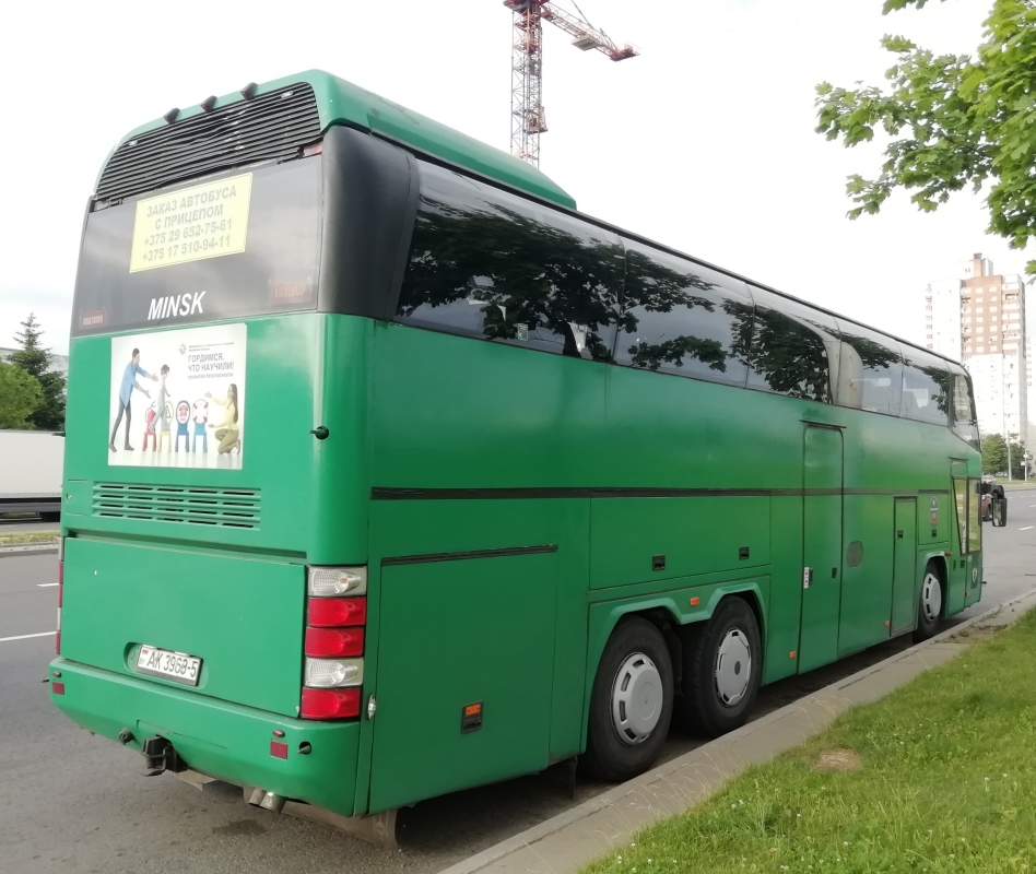 Минская область, Neoplan N117/3H Spaceliner № АК 3963-5