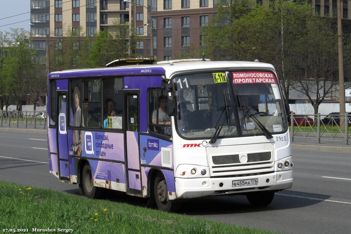 Санкт-Петербург, ПАЗ-320402-03 № n903