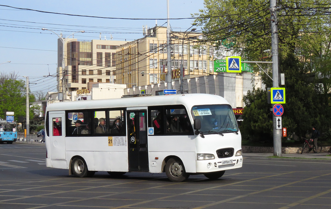 Краснодарский край, Hyundai County LWB C09 (ТагАЗ) № Н 899 ВМ 750