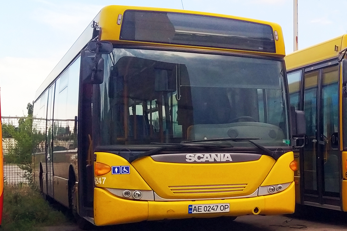 Днепропетровская область, Scania OmniLink II № AE 0247 OP