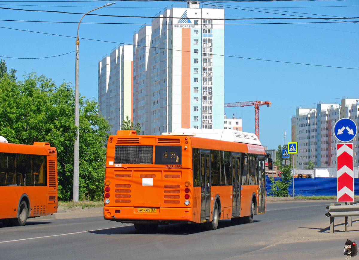 Нижегородская область, ЛиАЗ-5292.67 (CNG) № 15220