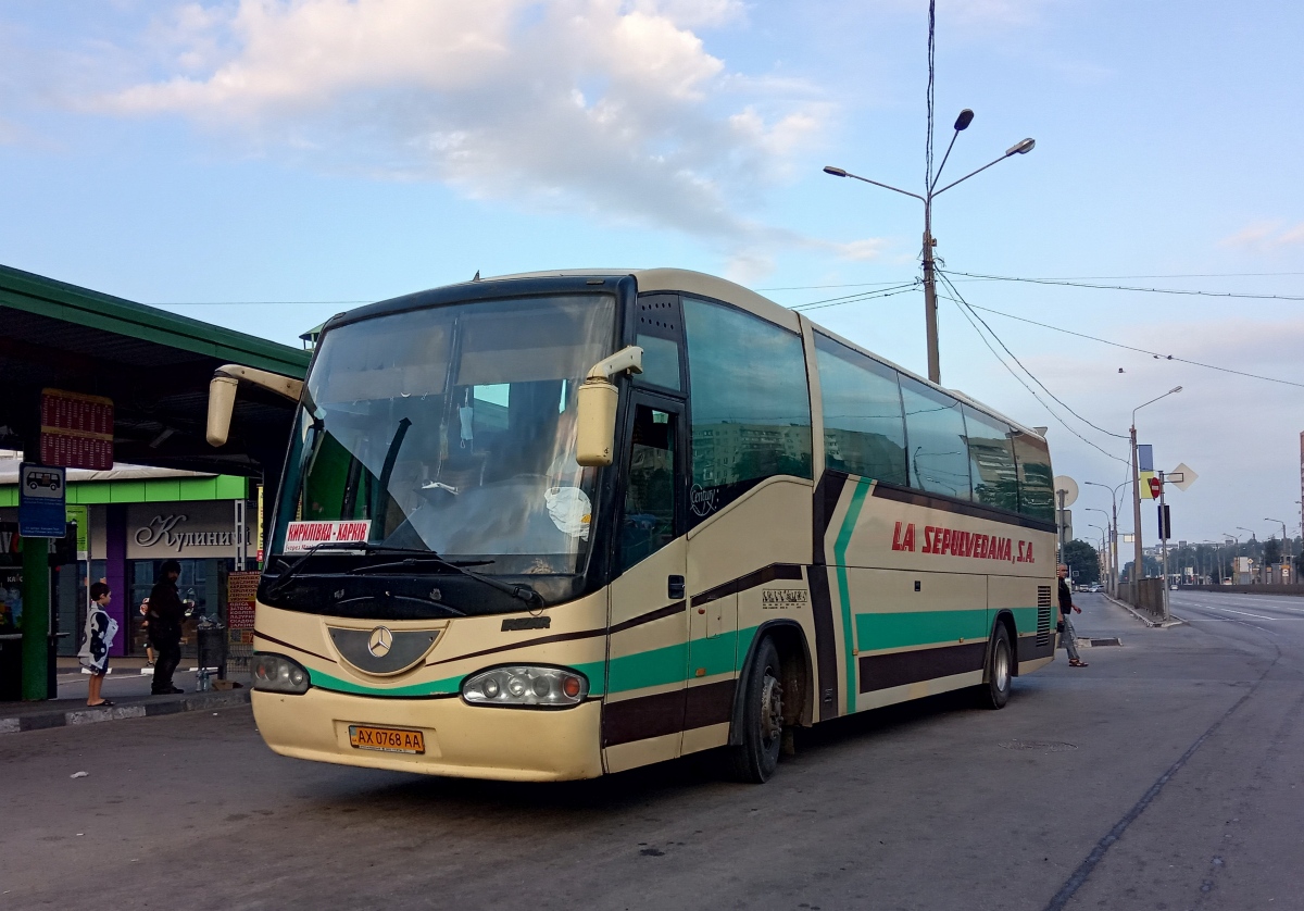 Харьковская область, Irizar Century II 12.35 № AX 0768 AA