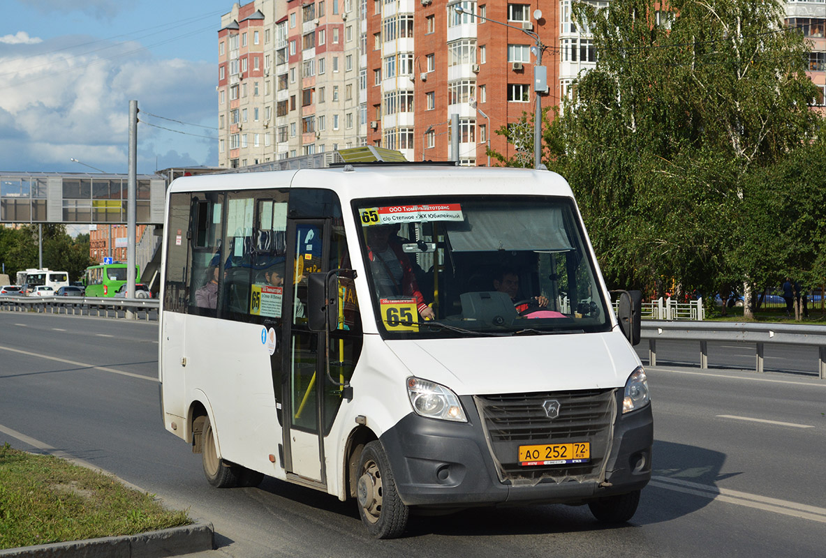 Тюменская область, ГАЗ-A64R42 Next № АО 252 72