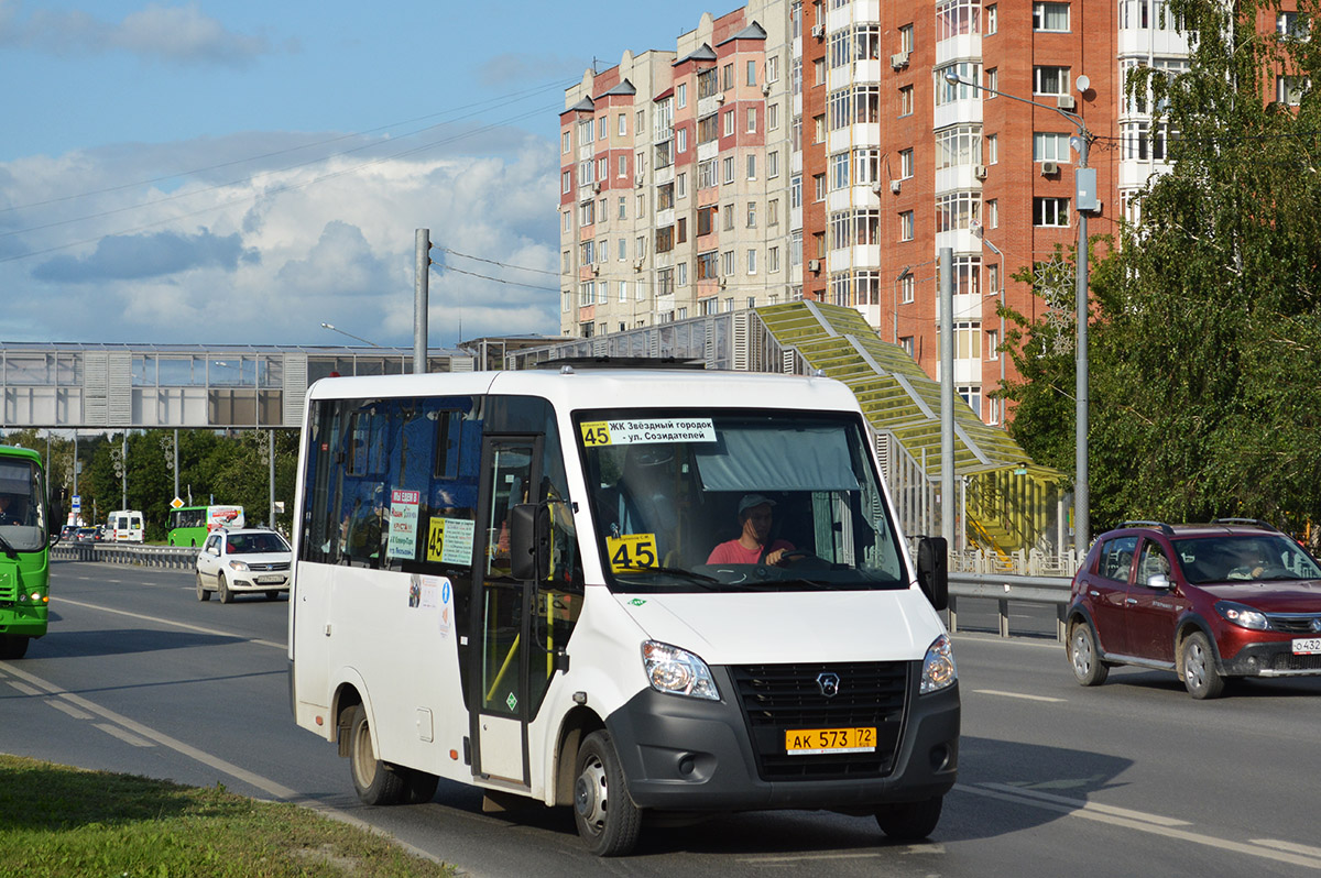 Тюменская область, ГАЗ-A64R45 Next № АК 573 72