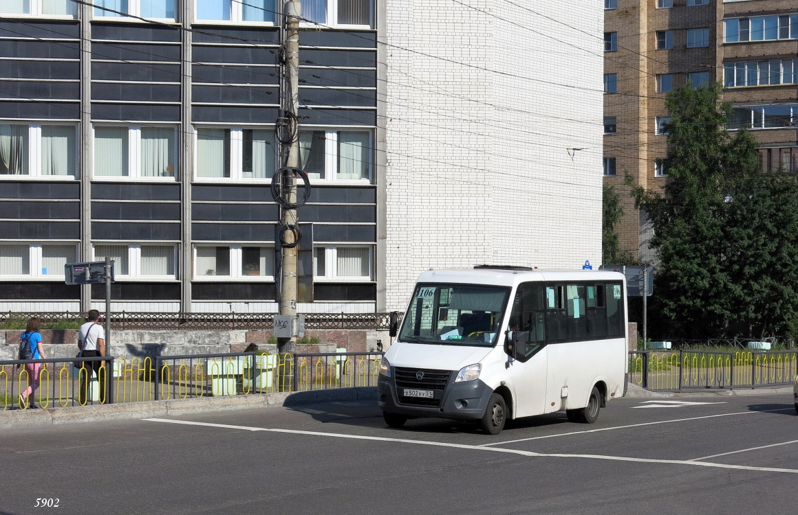 Мурманская область, Луидор-225019 (ГАЗ Next) № Х 502 КУ 51