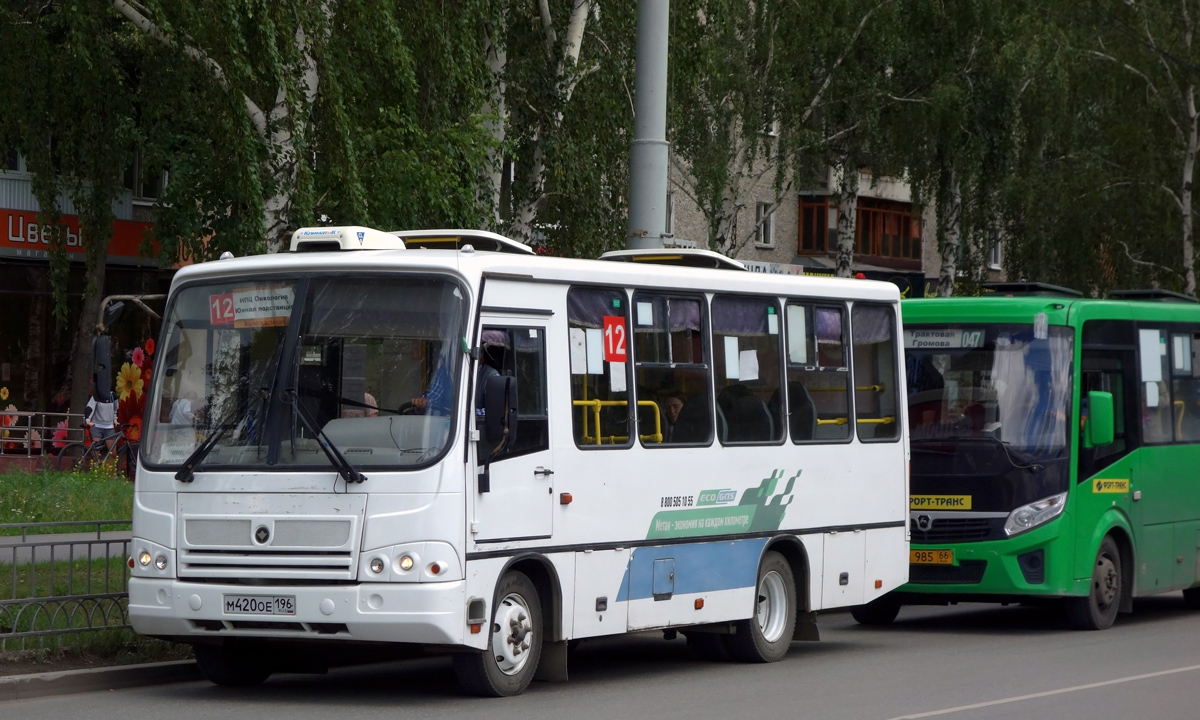 Свердловская область, ПАЗ-320402-04 № М 420 ОЕ 196