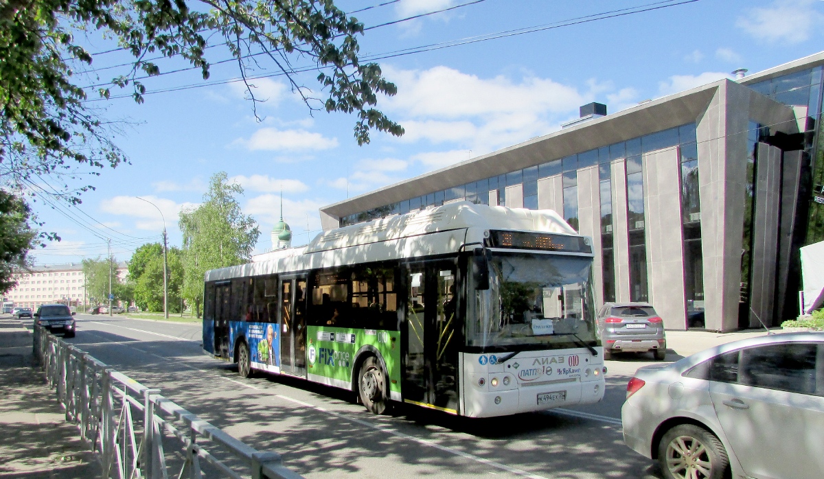 Вологодская область, ЛиАЗ-5292.67 (CNG) № 010