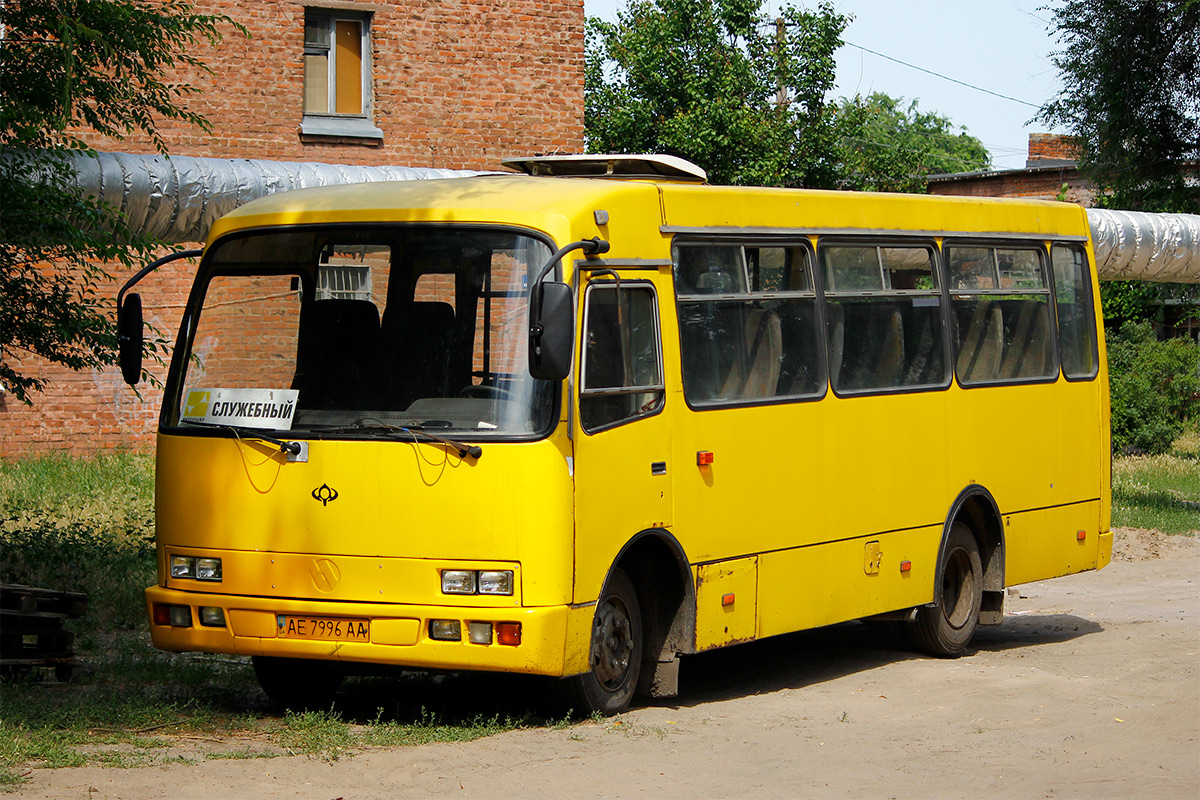 Днепропетровская область, Богдан А091 № AE 7996 AA