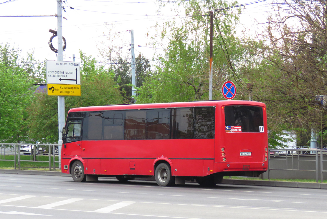 Краснодарский край, ПАЗ-320414-05 "Вектор" (1-2) № А 035 НС 01