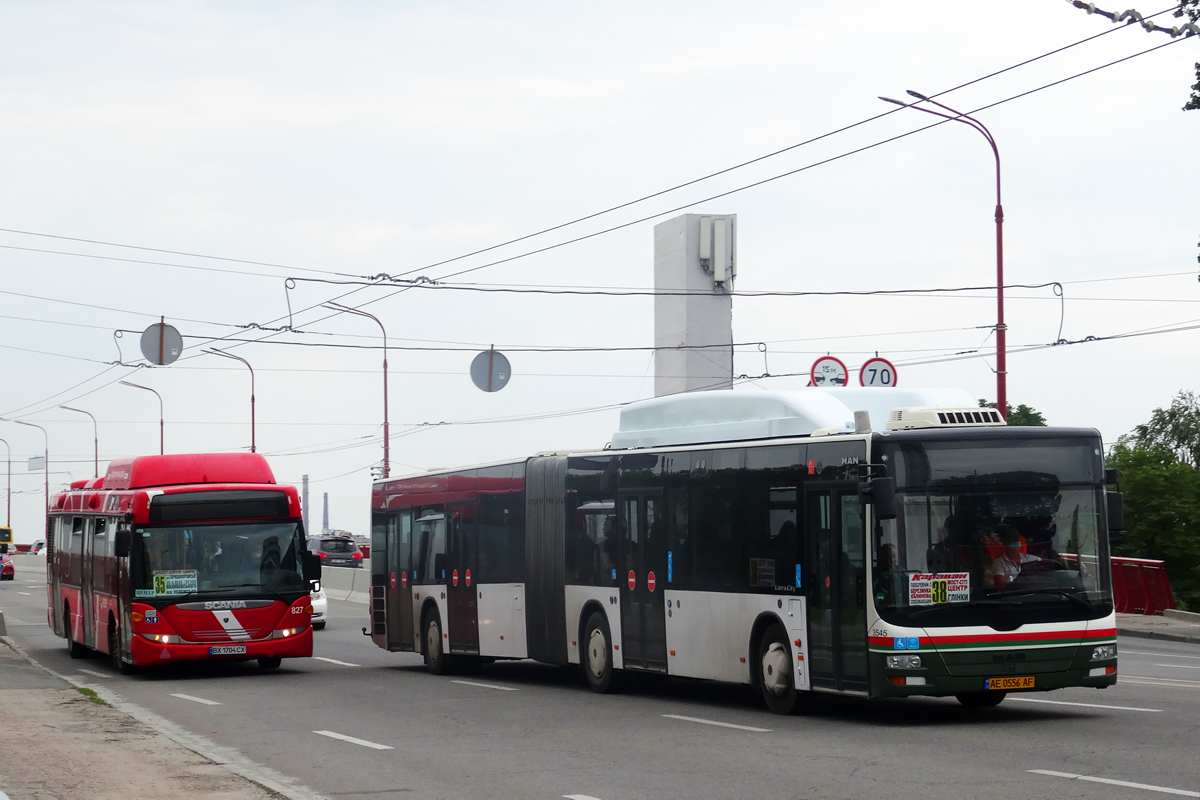 Днепропетровская область, Scania OmniCity II CNG № BX 1704 CX; Днепропетровская область, MAN A23 Lion's City G NG313 CNG № 48