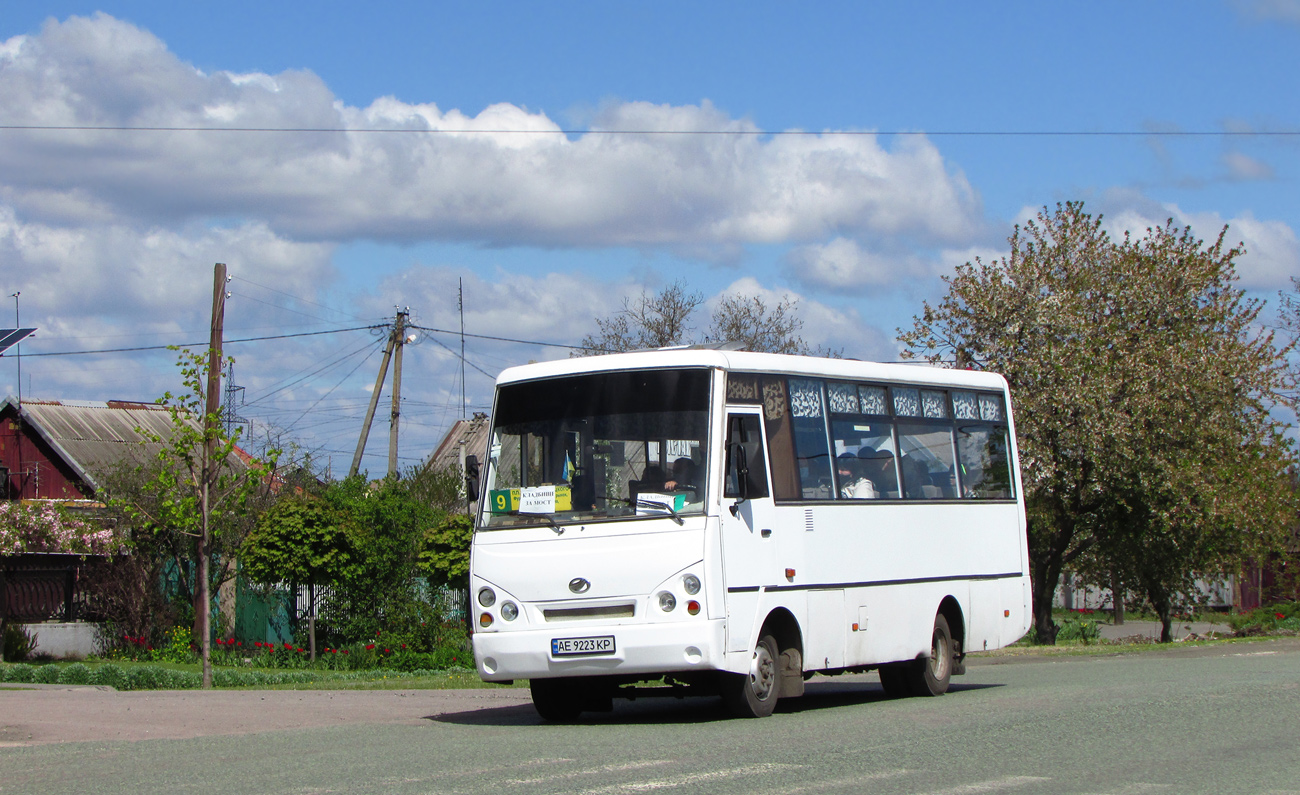 Днепропетровская область, I-VAN A07A-32 № AE 9223 KP