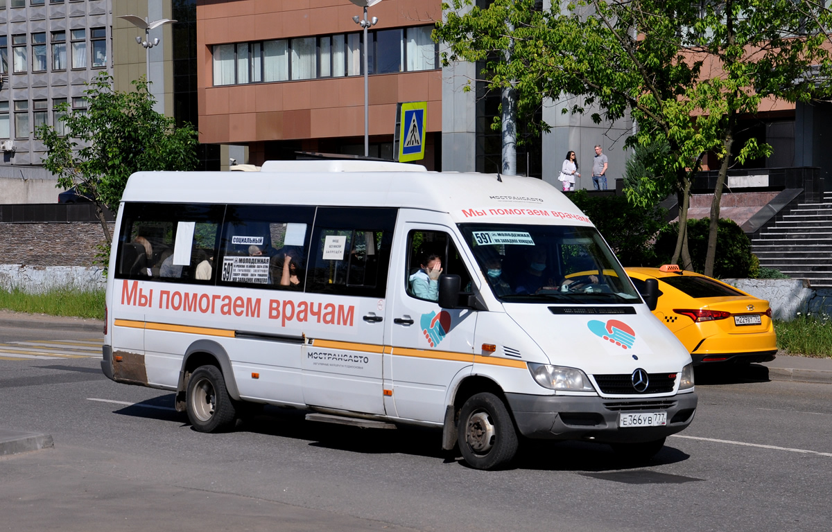 Московская область, Луидор-223237 (MB Sprinter Classic) № 3320