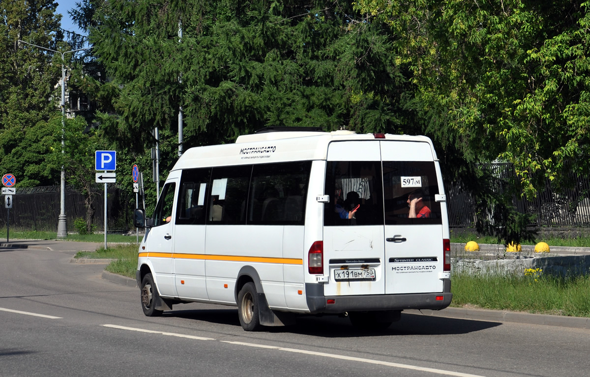 Московская область, Луидор-223237 (MB Sprinter Classic) № 3445