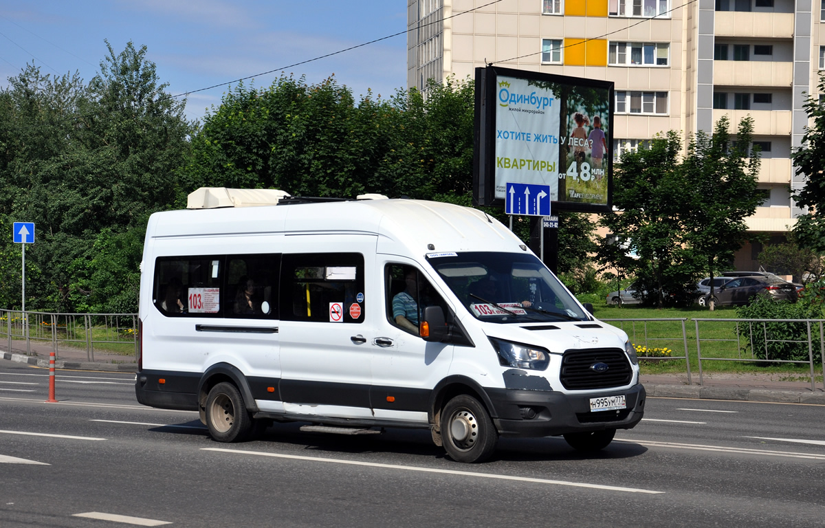 Московская область, Ford Transit FBD [RUS] (Z6F.ESG.) № Н 995 УМ 777