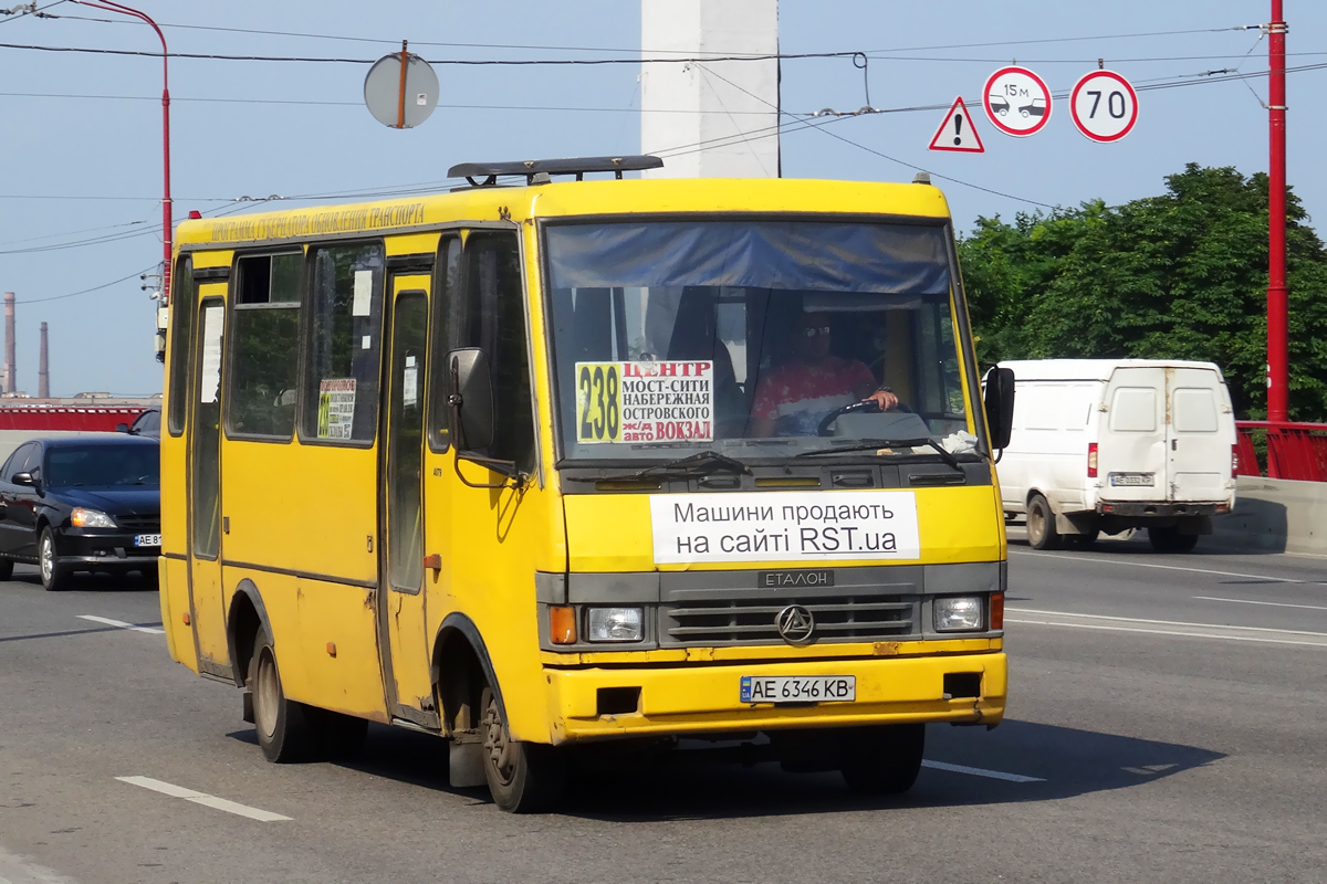 Днепропетровская область, БАЗ-А079.14 "Подснежник" № AE 6346 KB