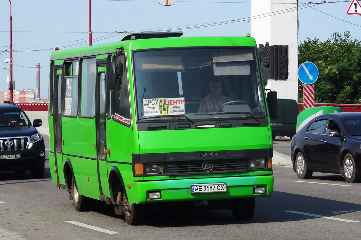 Дніпропетровська область, БАЗ-А079.14 "Подснежник" № AE 9582 OX