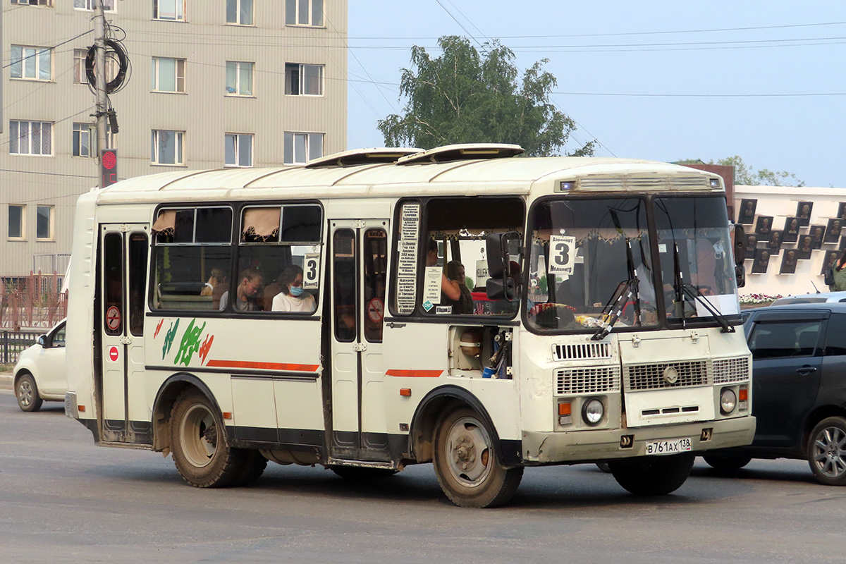 Саха (Якутия), ПАЗ-32054 № В 761 АХ 138