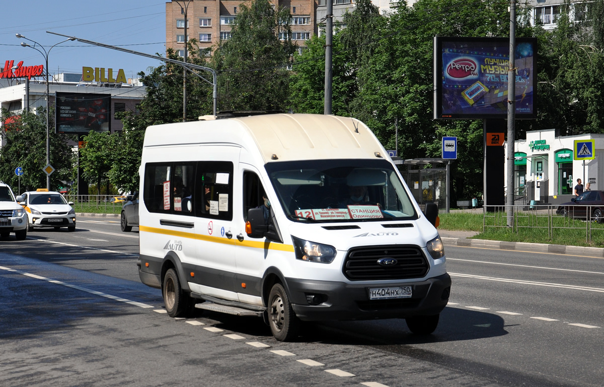 Московская область, Ford Transit FBD [RUS] (Z6F.ESG.) № Н 404 НХ 750