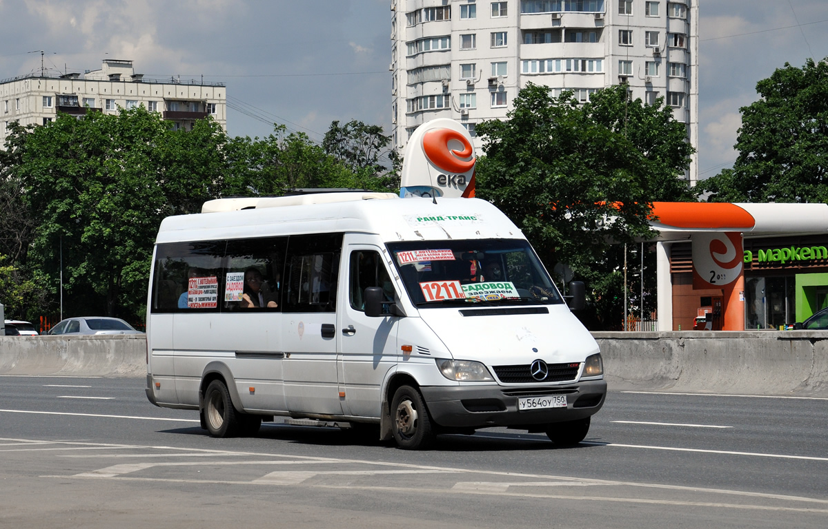 Московская область, Луидор-223237 (MB Sprinter Classic) № У 564 ОУ 750