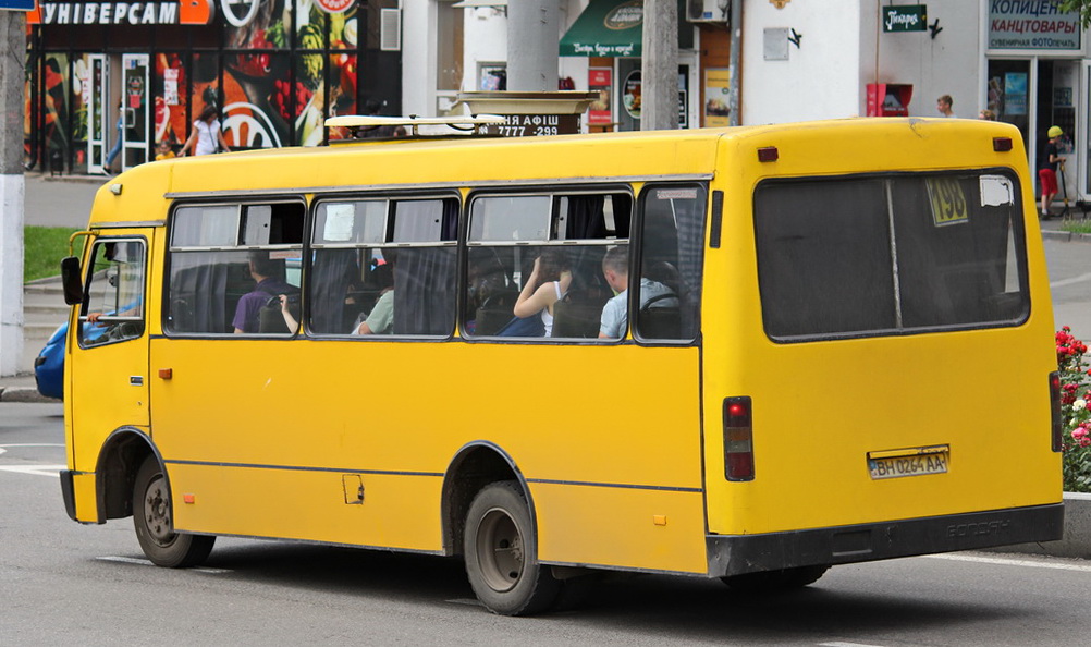 Одесская область, Богдан А091 № BH 0264 AA