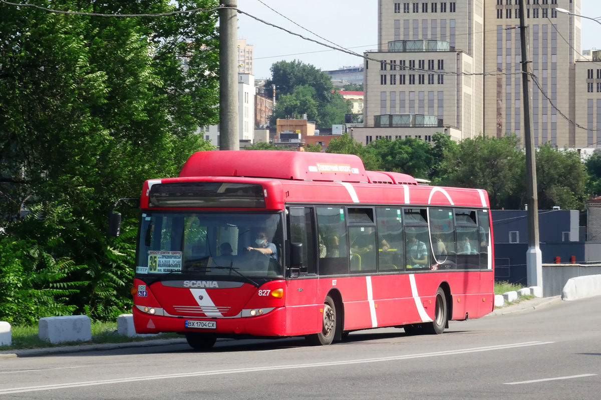 Днепропетровская область, Scania OmniCity II CNG № BX 1704 CX