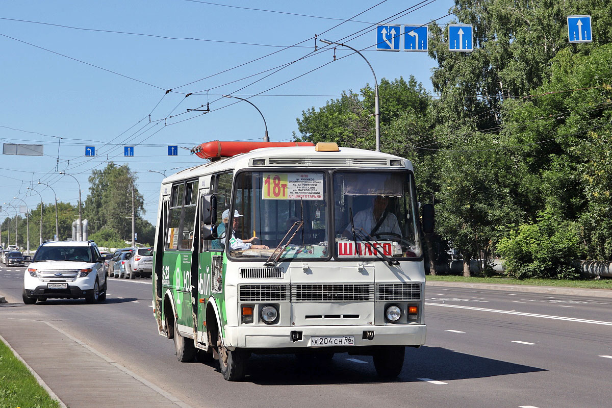 Кемеровская область - Кузбасс, ПАЗ-32054 № 374