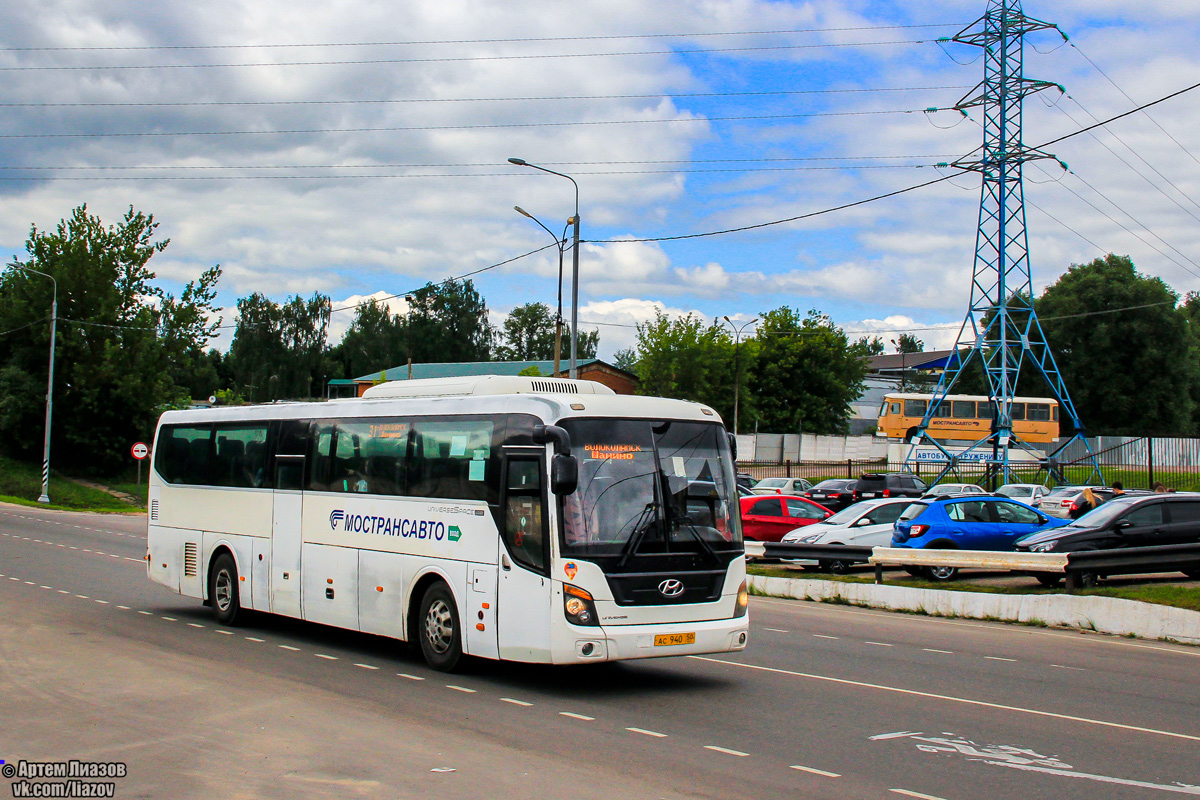 Московская область, Hyundai Universe Space Luxury № 0799