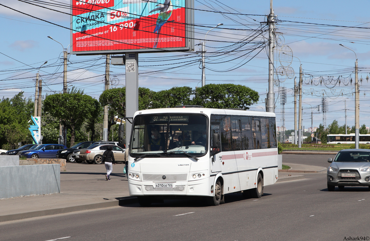 Kraj Krasnojarski, PAZ-320414-04 "Vektor" (1-2) Nr А 310 ОЕ 124