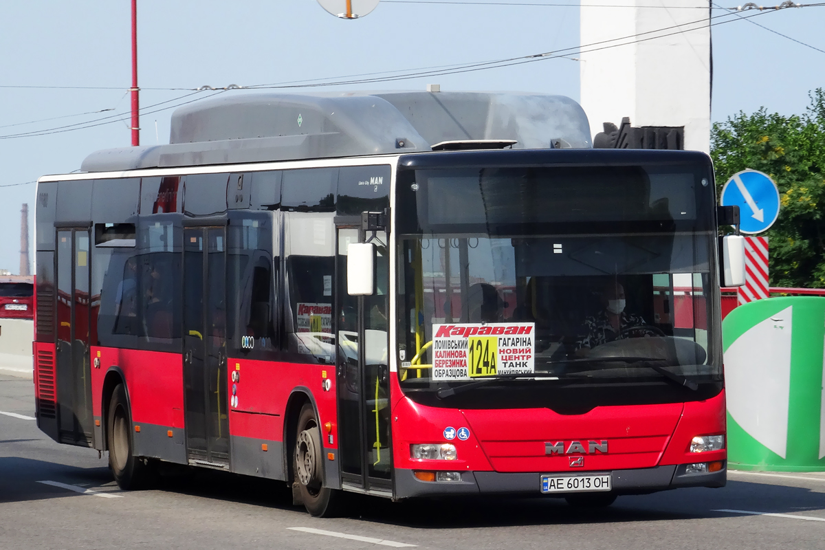 Днепропетровская область, MAN A21 Lion's City NL273 LPG № AE 6013 OH