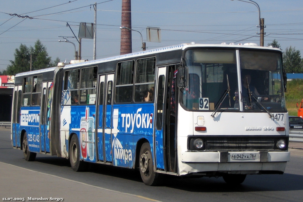 Санкт-Петербург, Ikarus 280.33O № 1477