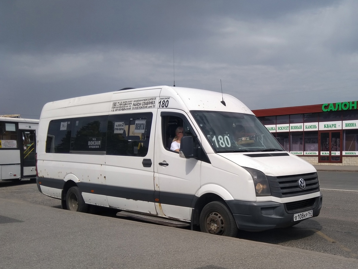 Санкт-Петербург, Брабиль-2255 (Volkswagen Crafter) № В 108 КР 147