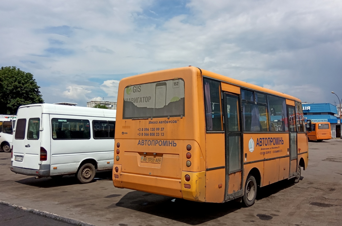 Днепропетровская область, I-VAN A07A1-60 № AE 0759 AB